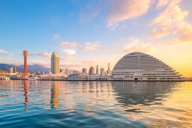 Arrival Private Transfers From Kobe Airport UKB to Kobe City in Business Car - Pricing and Booking Information