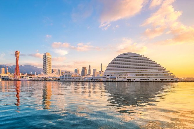 Arrival Private Transfers From Kobe Airport UKB to Kobe City in Business Van - Common Questions