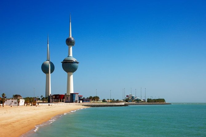 Arrival Transfer: Kuwait Airport KWI to Kuwait in Luxury SUV - Additional Information