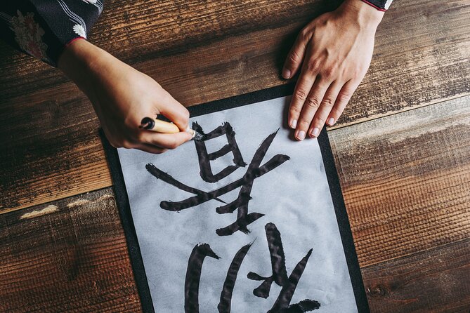 Art Calligraphy - Write Your Aspirations for  With Colours - Meeting and Pickup Details