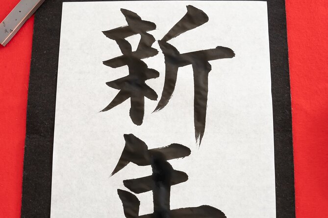 Art Calligraphy - Write Your Aspirations for  With Colours - Common Questions