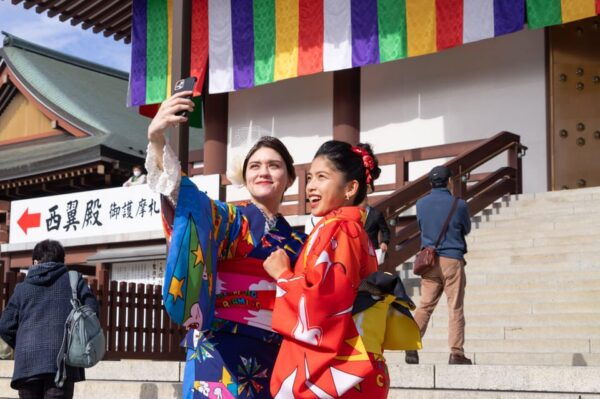 ART KIMONO Dressing Experience 2h - Pricing Information