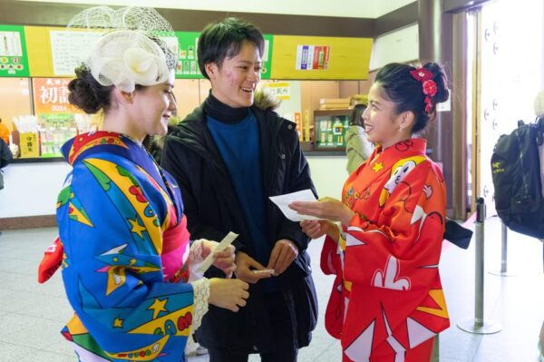 ART KIMONO Dressing Experience 2h - Reservation Details