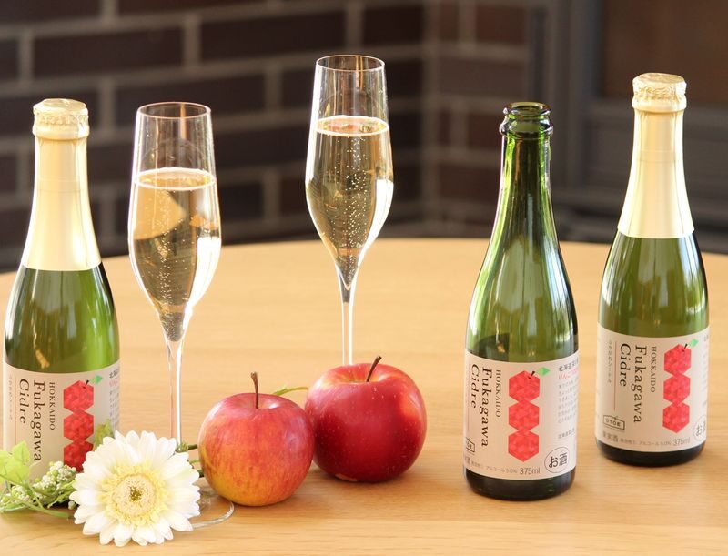 Asahikawa-Fukagawa Cidre Ticket -3 Tastings & Hokkaido Snacks - Three Ciders, One Useful Comparison