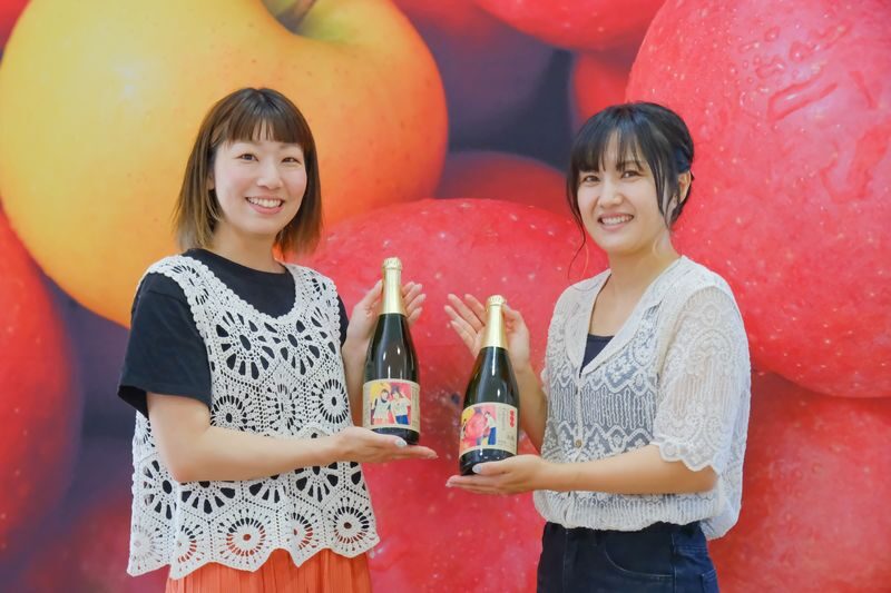 Asahikawa-Fukagawa Cidre Ticket -3 Tastings & Hokkaido Snacks - Practical Details Before You Book