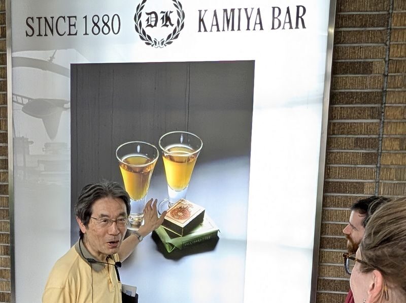 Asakusa: Big-picture History Walk to Know Japan - Understanding the shrine beside the temple