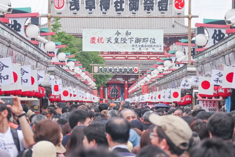 Asakusa Culture & Matcha Making Walking Tour with Lunch - Booking details to check