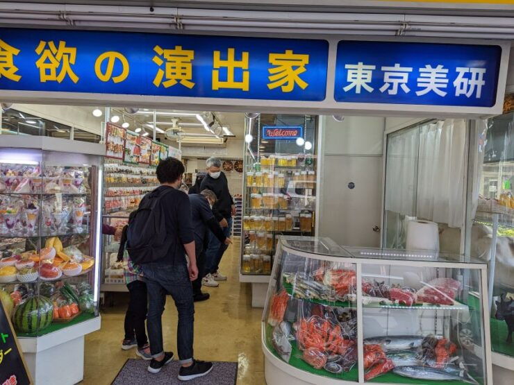 Asakusa: Food Replica Store Visits After History Tour - Activity Details