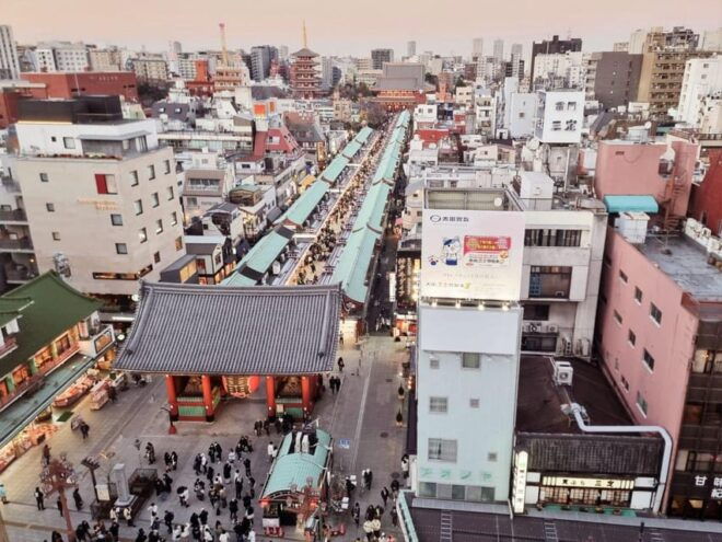 Asakusa Half Day Walking Tour With Japanese Experience - Guided Tour Information