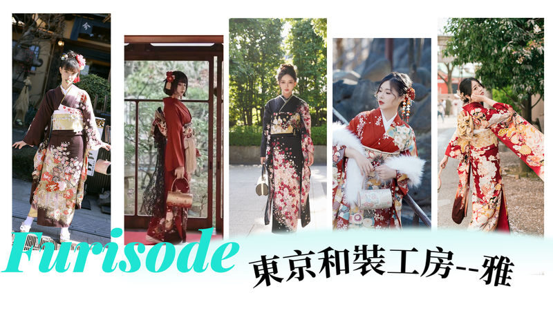 Asakusa Kimono&Yukata Rental at Kimono Miyabi Asakusa in Main Branch - Hair styling and seasonal dress