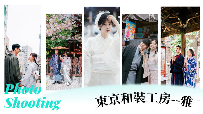 Asakusa Kimono&Yukata Rental at Kimono Miyabi Asakusa in Main Branch - Timing, returns and the small print
