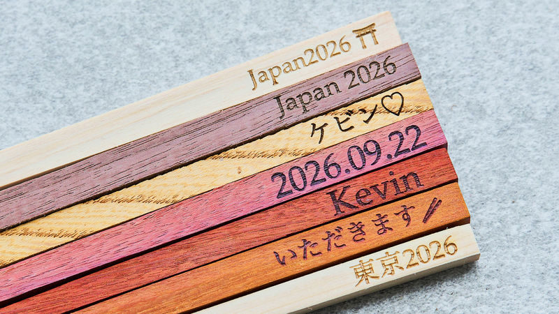Asakusa: Premium Chopstick Making With Engraving Option - The details to know before you book
