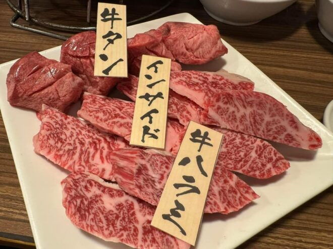 Asakusa Private Family Friendly Culture |History |Food&Sweet - Cultural Attractions