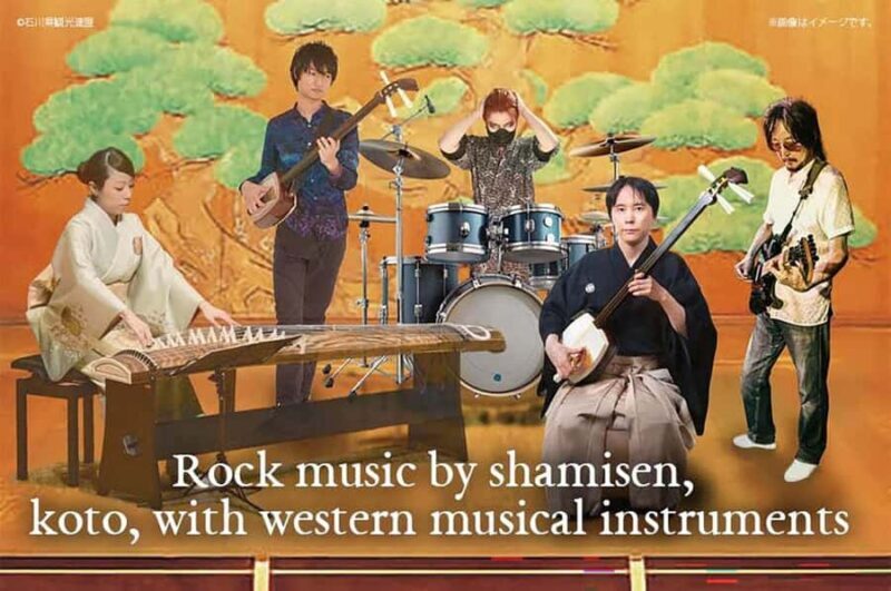 Asakusa: Rock music by Japanese Traditional Instruments - Frequently Asked Questions