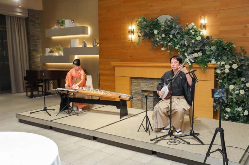 Asakusa: Rock music by Japanese Traditional Instruments - Good To Know