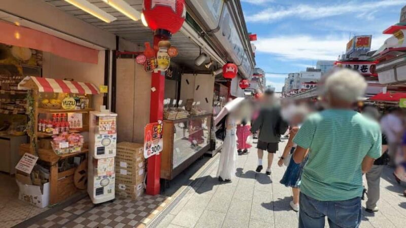 Asakusa: Senso-ji Sightseeing & Street Food Tour with Photos - Exploring Asakusa: Senso-ji Sightseeing & Street Food Tour with Photos