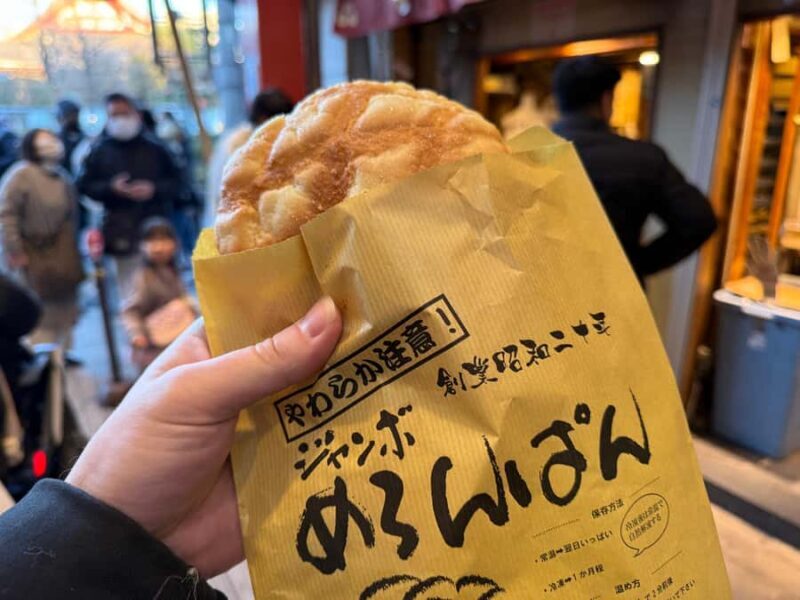 Asakusa: Senso-ji Sightseeing & Street Food Tour with Photos - Practical Details & Value Analysis