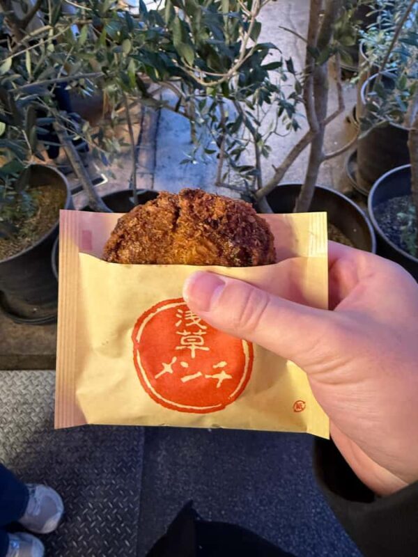 Asakusa: Senso-ji Sightseeing & Street Food Tour with Photos - The Sum Up