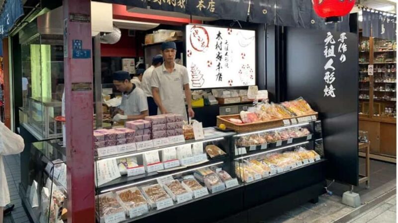 Asakusa: Senso-ji Sightseeing & Street Food Tour with Photos - FAQs