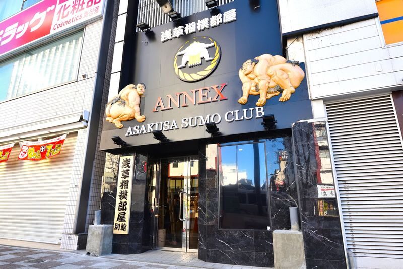 Asakusa Sumo Club ANNEX: Sumo Show with Deluxe Japanese Cuisine - A lively choice for families and first-time sumo fans