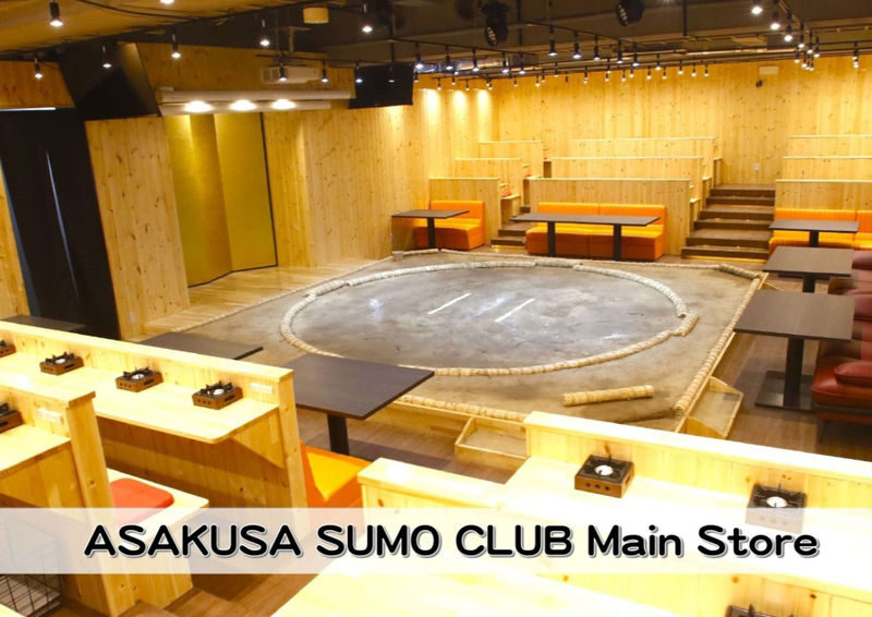Asakusa Sumo Club Sumo Show Admission with Chankonabe in Tokyo - Who will enjoy this Asakusa sumo show