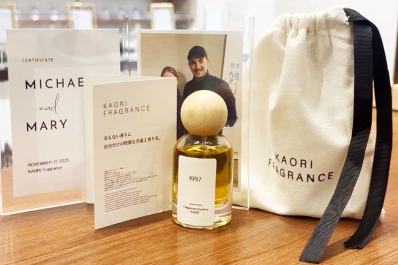 Asakusa, Tokyo | 90-minute DIY Perfume Making Experience - Choose from over 50 types and create 50ml - Practical details before you book