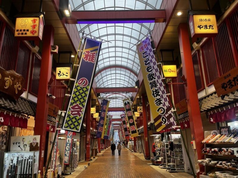Asakusa Walking Tour: Tokyo, Culinary Delights and Nature - Who This Tour Is Best For