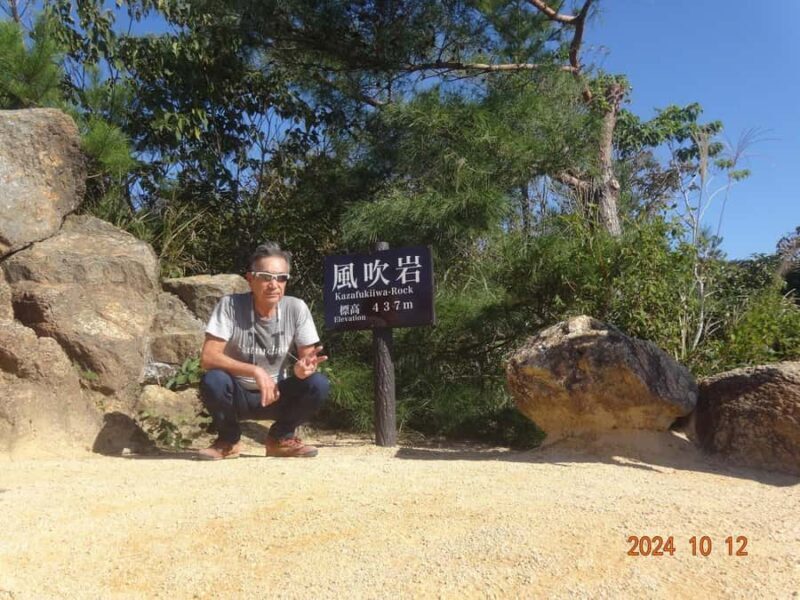 Ashiya Rock Garden Hike with Soba Lunch in hidden Gem - Final Thoughts: Who Should Book This Tour?