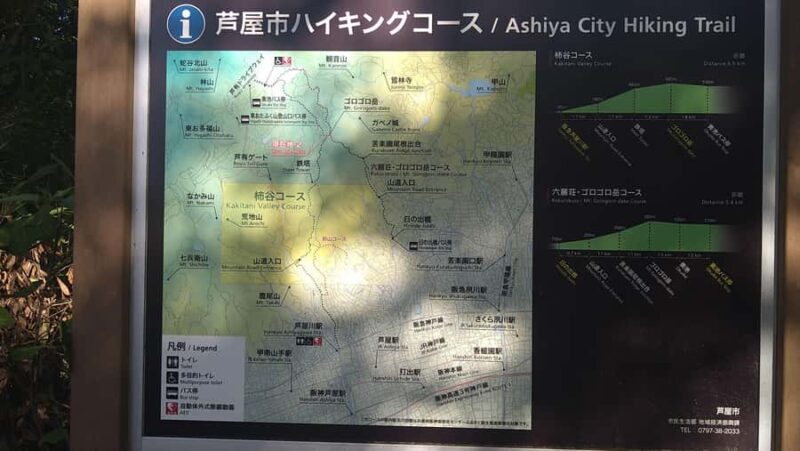 Ashiya Rock Garden Hike with Soba Lunch in hidden Gem - The Sum Up