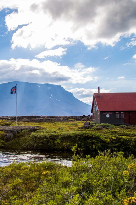 Askja Volcano & Icelandic Wilderness Super Jeep Tour - Getting to the Destination
