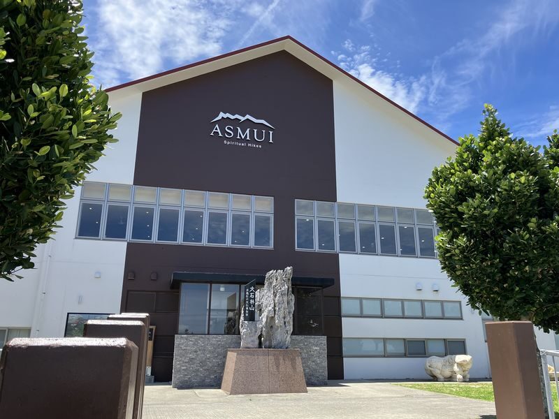 Asmui Hikes Admission in Okinawa - Who should make the trip north