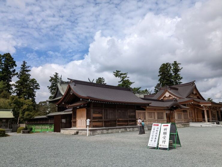 Aso: Temples, Shrines, and Traditions Guided Walking Tour - Experience