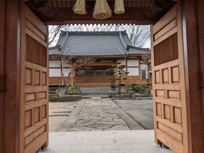 Aso: Temples, Shrines, and Traditions Guided Walking Tour - Full Description
