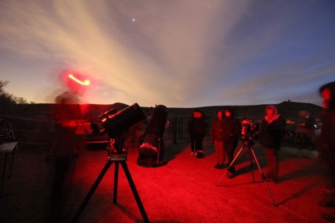 Astronomy Tour - Important Reminders and Considerations