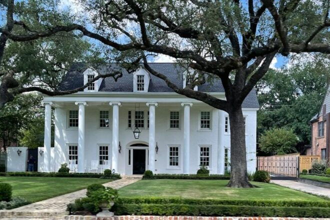 Astroville Private Best of Houston City Driving Tour - Tour Starting Location