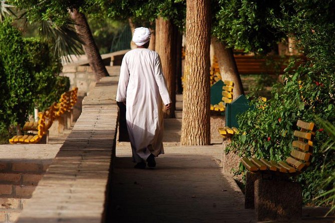Aswan Botanical Garden - Booking and Pricing Details