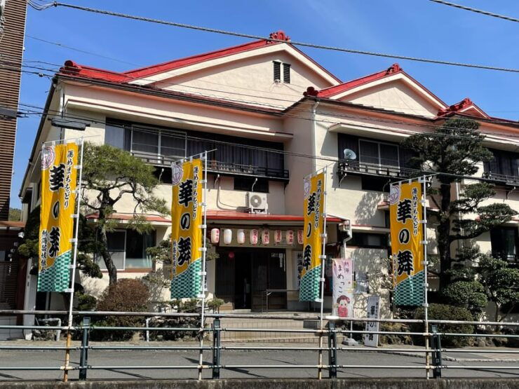 Atami: Exclusive Geisha Experience - Good To Know