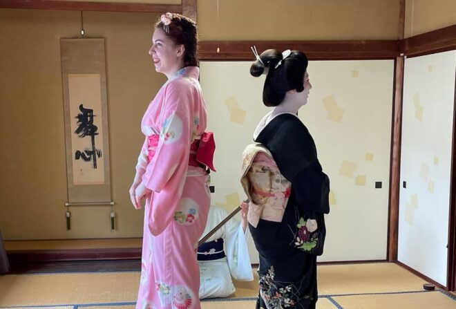 Atami: Exclusive Geisha Experience - Itinerary Details