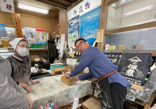 Atami: Explore Atamis Culinary Culture Walking Tour - Tips for Participants