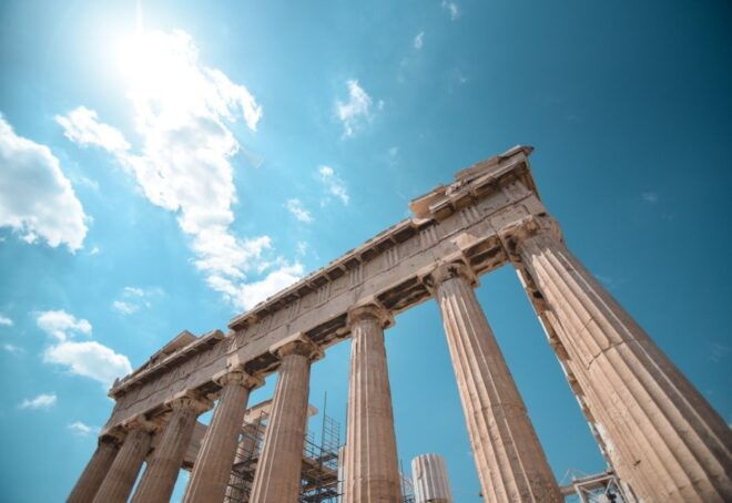 Athens: 4-Hour Mythological Walking Tour - Gods and Myths of Athens