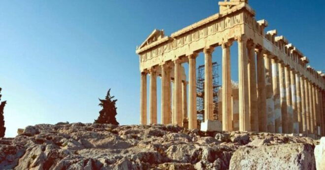 Athens: 4 Hour Private Half Day & Free Audio Guided Tour - Inclusions