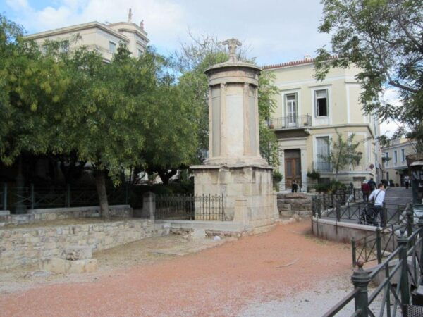 Athens: Acropolis Audio Guide + 6 Sites - Optional Tickets - The Sum Up