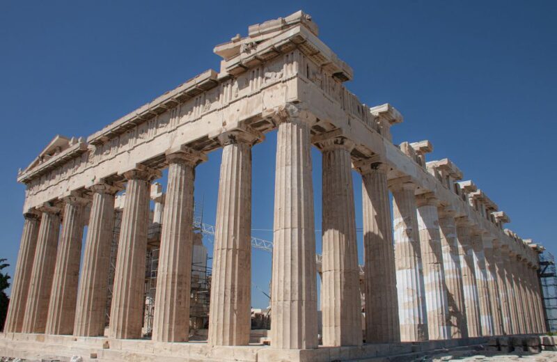 Athens: Acropolis Guided Walking Tour - FAQ