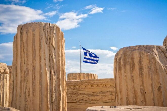 Athens: Acropolis Hill Ticket With Time Slot - Booking Flexibility and Accessibility