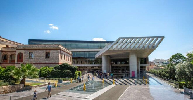Athens: Acropolis Museum Private Guided Tour - Experience Description