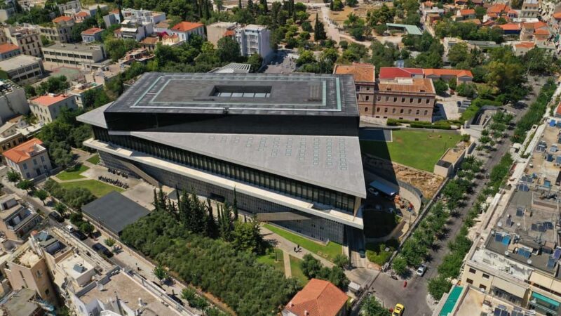 Athens: Acropolis Museum Reserved Entry Ticket & Audio Tour - Good To Know
