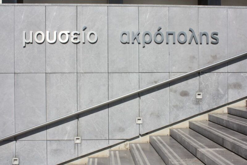 Athens: Acropolis Museum Ticket with Audio Guide - Good To Know