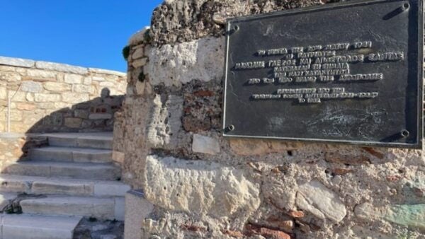 Athens: Acropolis of Athens Selfguided Audio Tour - Booking and Cancellation Policy
