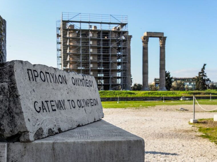 Athens: Acropolis Ticket with Audio Guide - Exploring the Acropolis and Surroundings