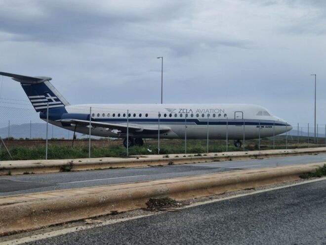 Athens Airport Private Taxi Service - Meeting Point and Communication